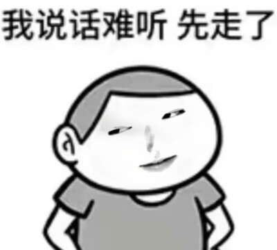 dt咲哉酱