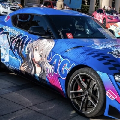 车