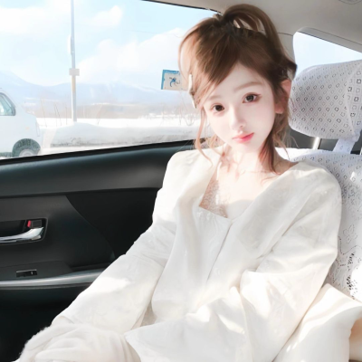 少御