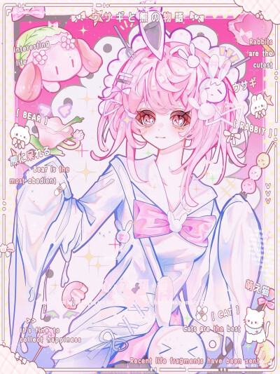 粉粉嫩嫩的妹宝！又是谁的心尖宠？