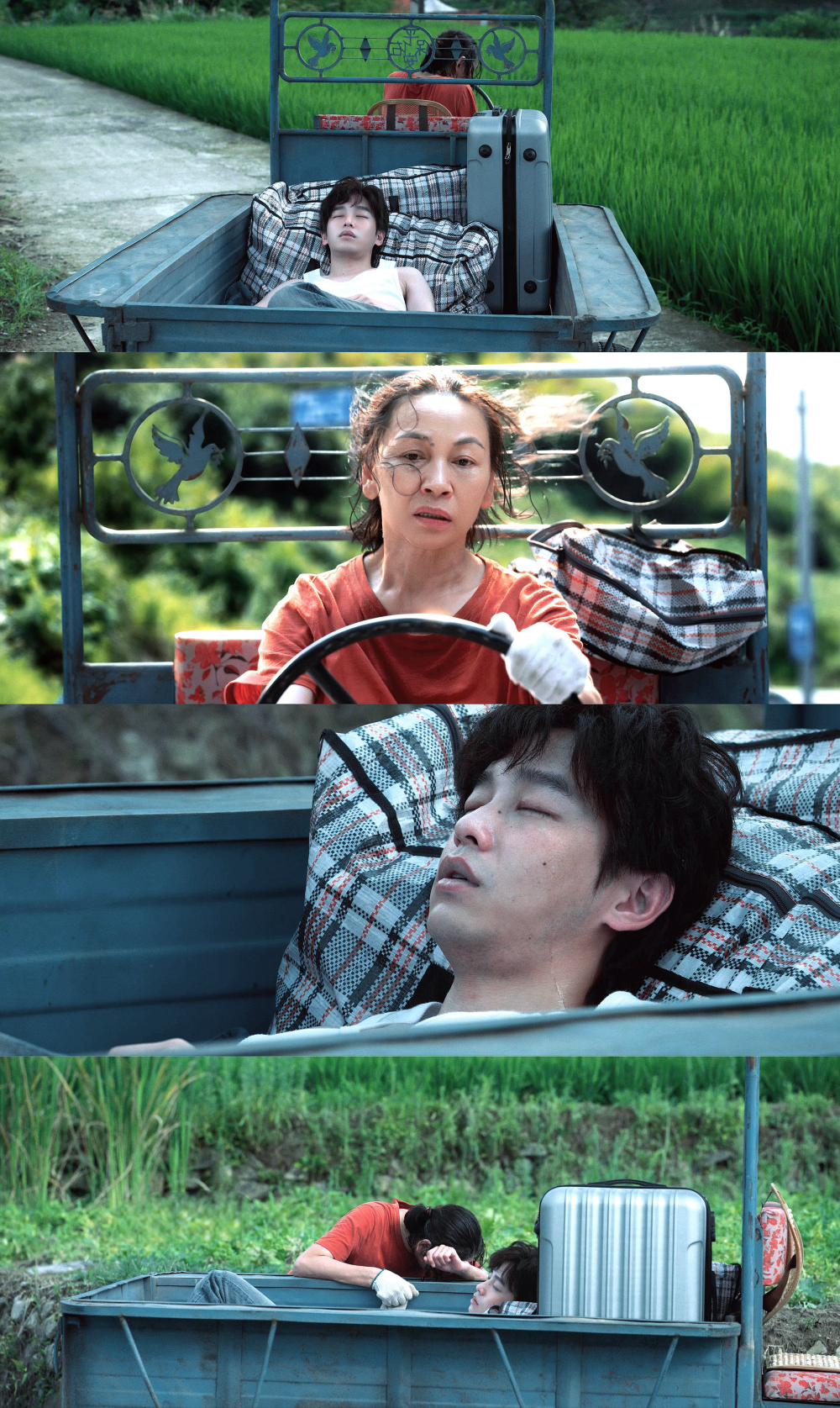 云边有个小卖部