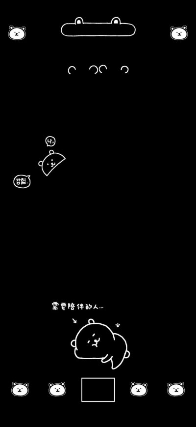 网友云播放器背景图（含双人模式）
侵权删