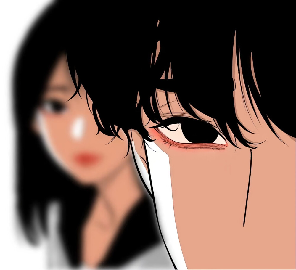 单