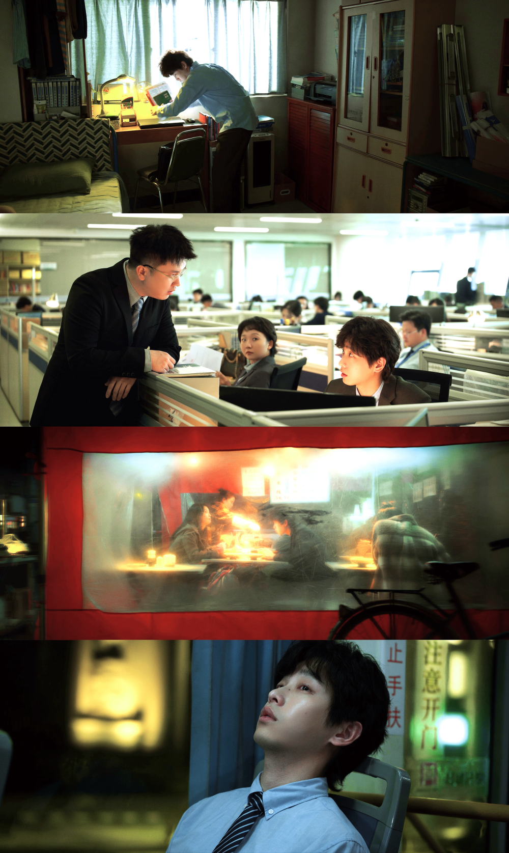 云边有个小卖部