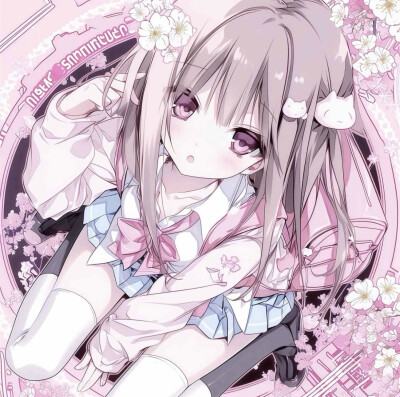 漫
