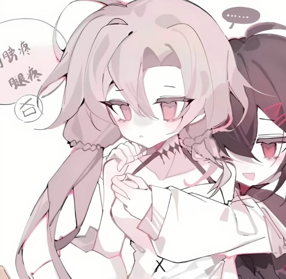 女情