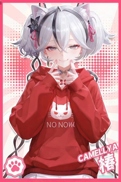 鸣潮
