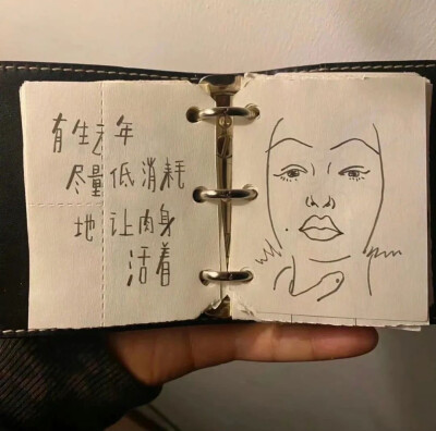 背景图