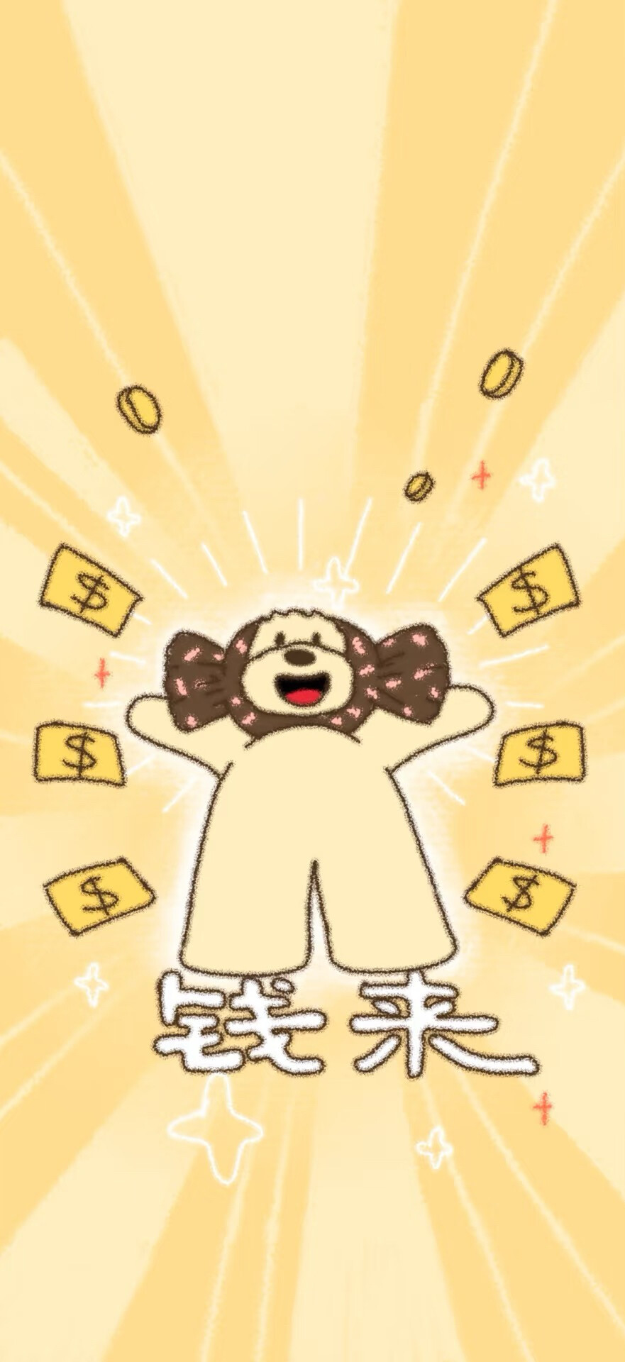 ▸可爱春天小狗壁纸