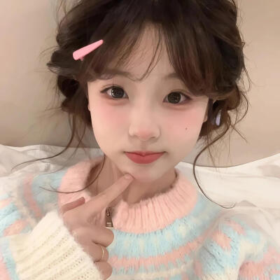 甜妹