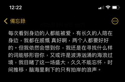 想世界上所有的静静都幸福 我的静静也是