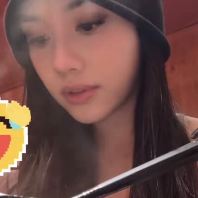 不是
