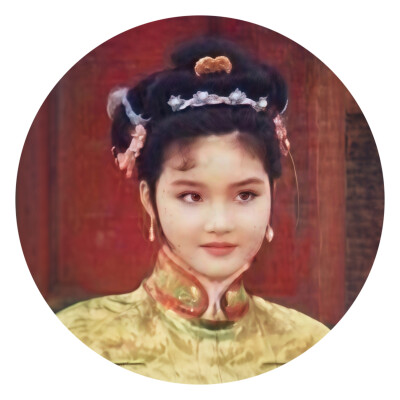 红