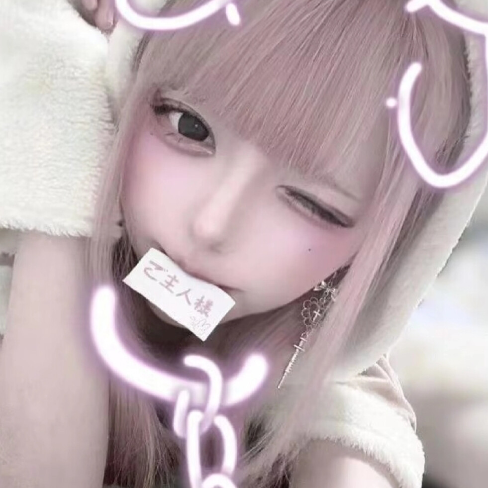 我的心脏，扑通扑通