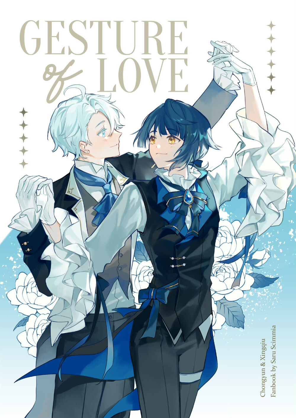 【重行】
twi@carpediem