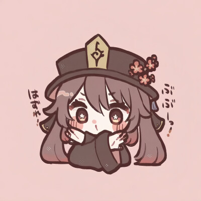 头像