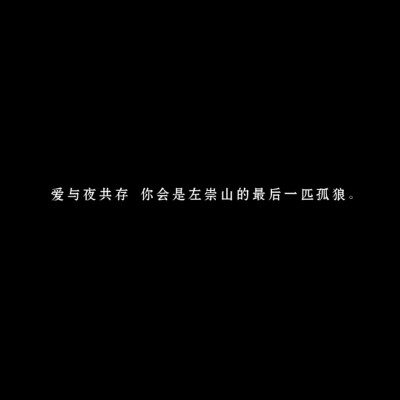 边伯贤