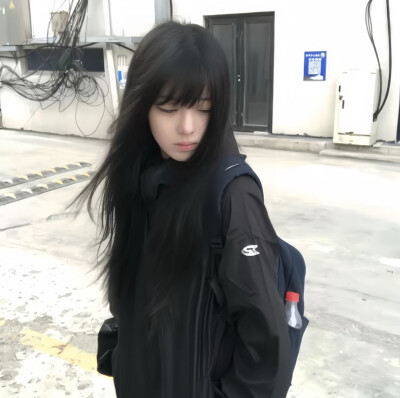 自用