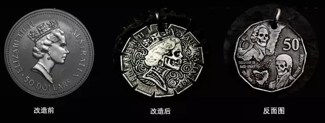 伊丽莎白女王流浪者硬币复刻，改自1998年澳大利亚伊丽莎白女王币
正面：伊丽莎白女王（Queen Elizabeth）肖像。
背面：探险家马修·福林达斯（Matthew Flinders）和乔治·巴斯（George Bass）。
