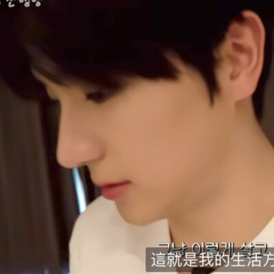 李贤在