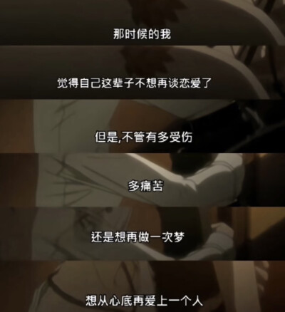 爱在我脑中徘徊 令我思绪万千