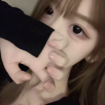 晚安