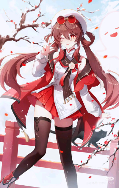 胡桃