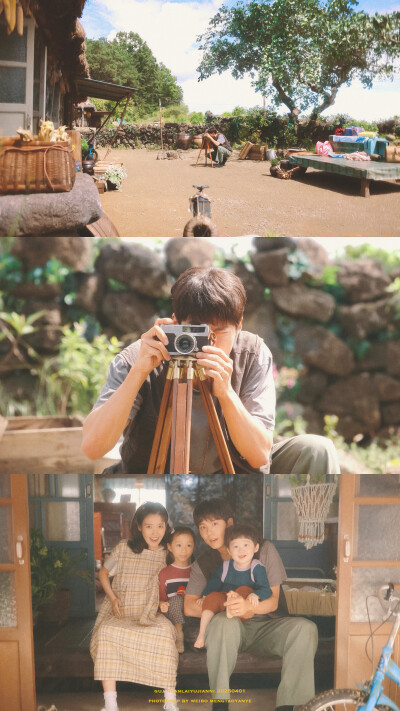 苦尽柑来遇见你