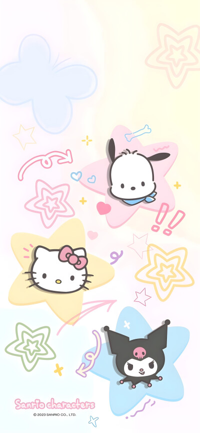 可爱