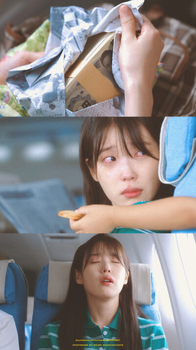 苦尽柑来遇见你