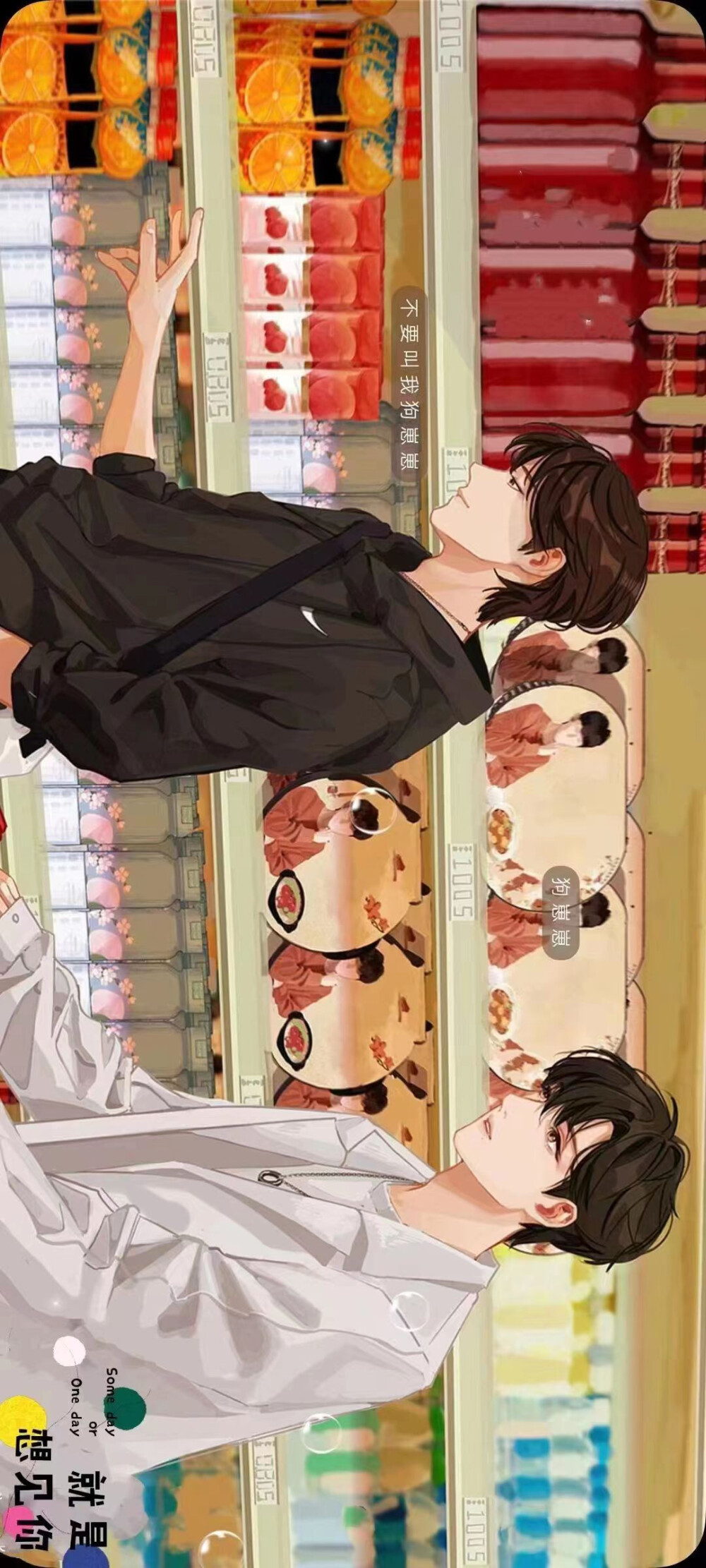 抽烟只抽煊赫门