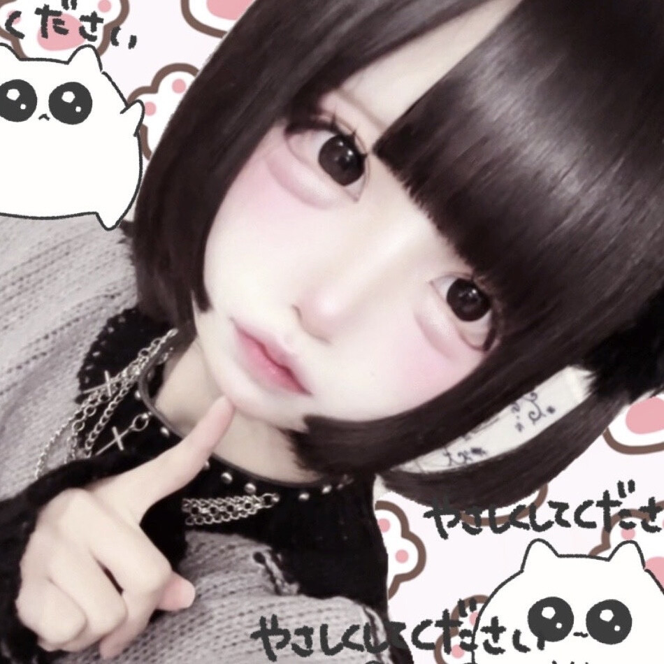 策惟等策@我的眼睛飘小雨了