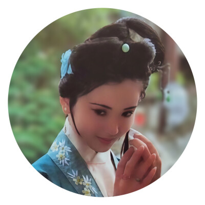 红