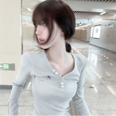 自用