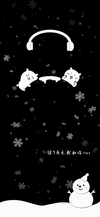 播放器壁纸