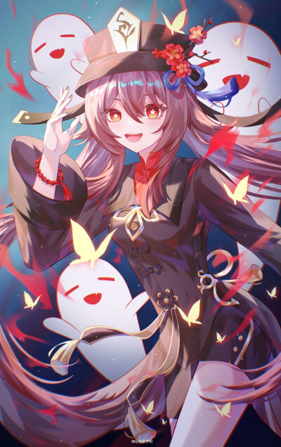 胡桃