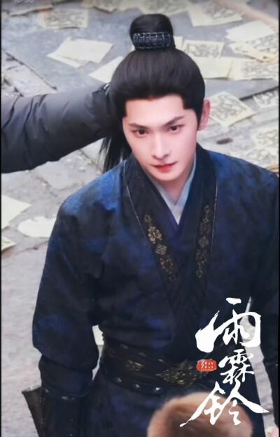 杨洋