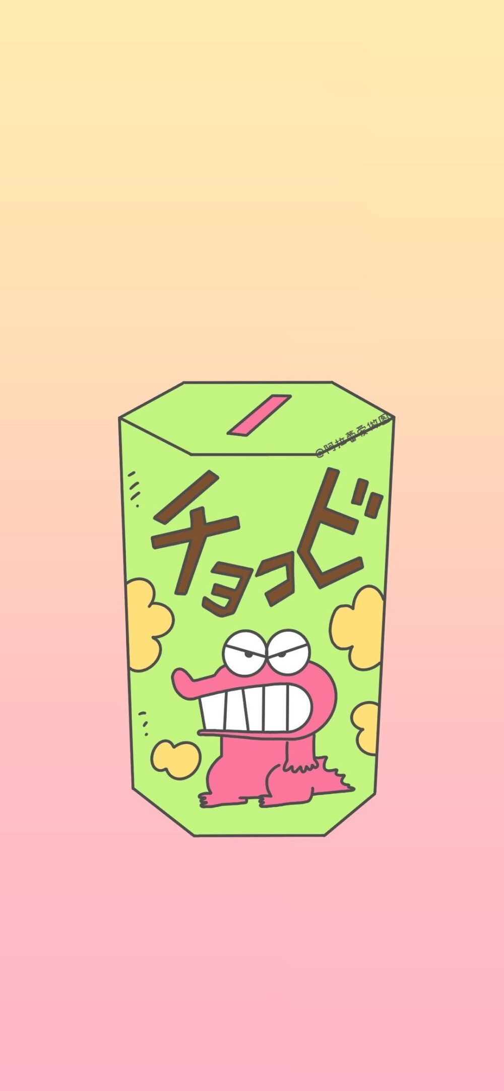 壁纸·图源微博