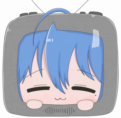 累