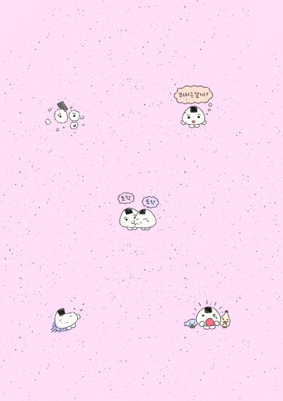 壁纸