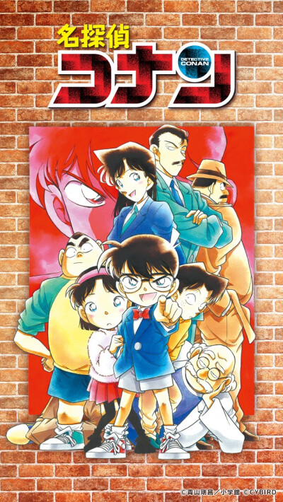 『名侦探柯南』头像·壁纸