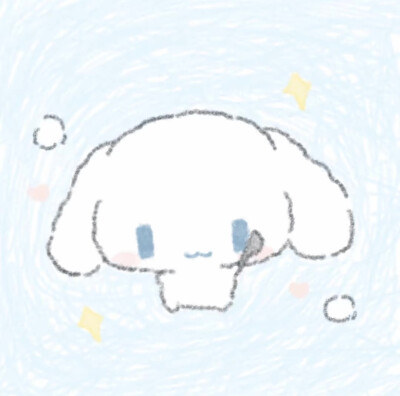 自用