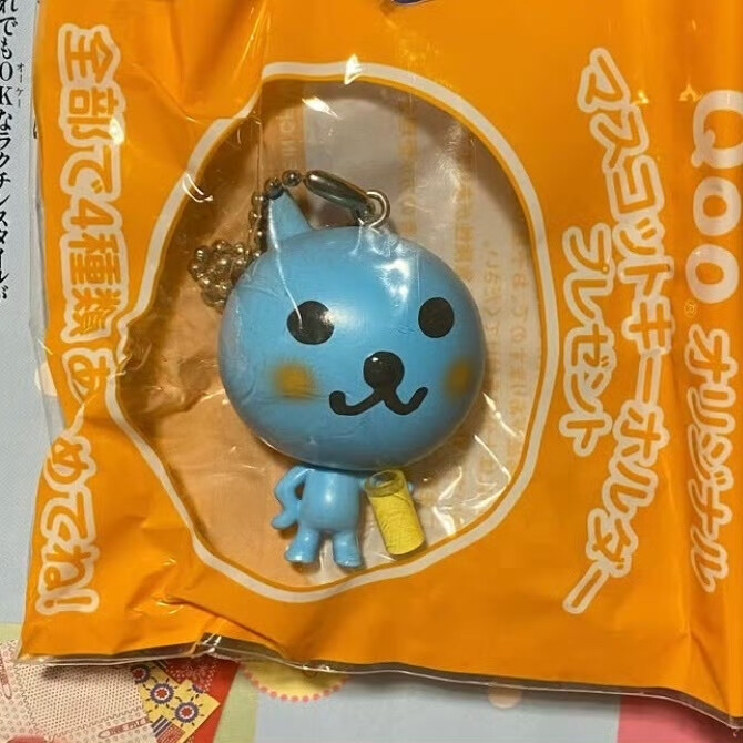 =⩌⩊⩌=