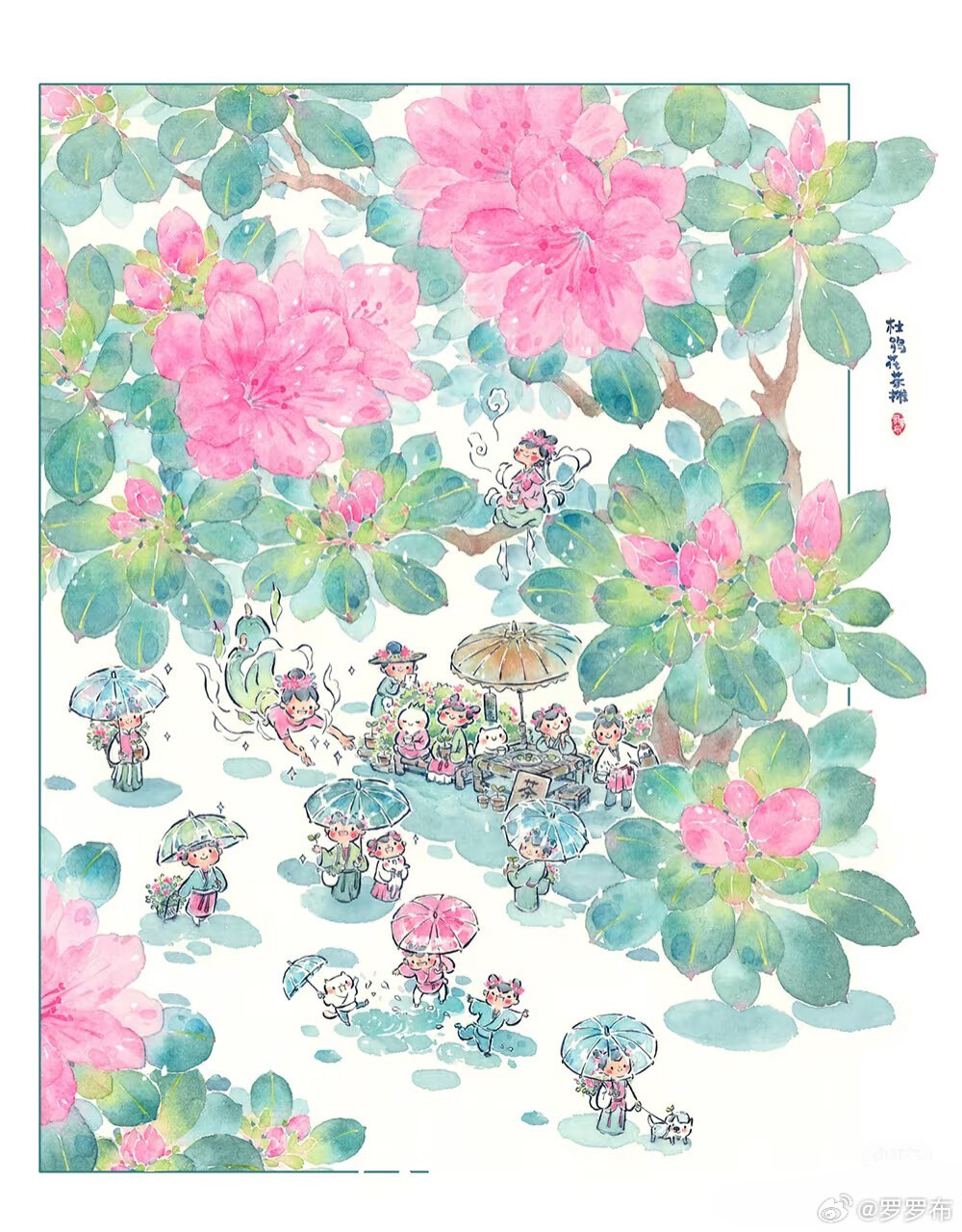 杜鹃花茶摊～