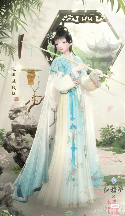 。