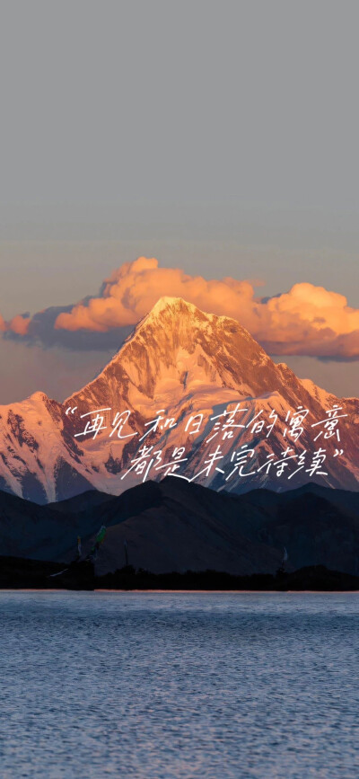 壁纸 手机壁纸 励志