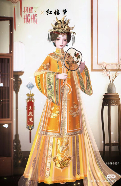 。