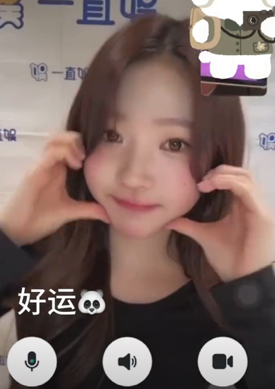 萌萌的