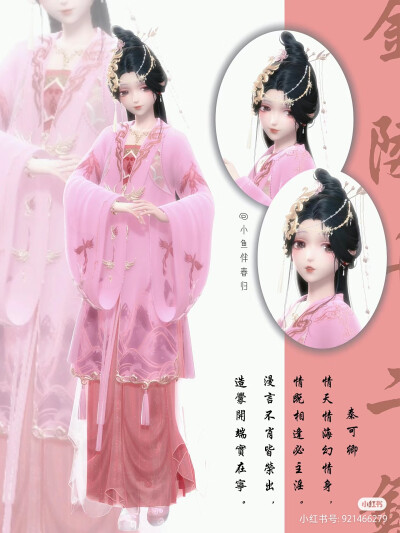 。