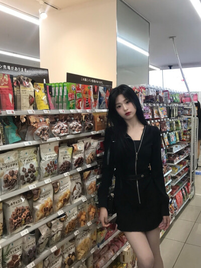 Ahyeon